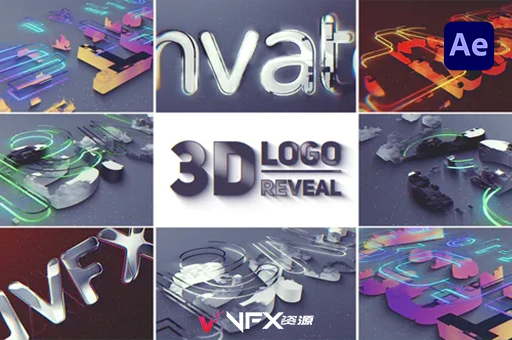 三维LOGO标志光效描边动画展示AE模板 3D Logo RevealAE模板、模板