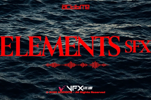 147种动物脚步自然环境转场无损音效素材 Elements SFX-AcidBite素材、音效素材