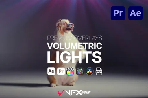 AE/PR模板-高级叠加体积灯光效素材 Premium Overlays Volumentric LightsAE模板、PR模板、模板