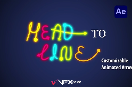 自定义线条生长箭头动画AE脚本 Head to Line v1.0+使用教程AE脚本、脚本