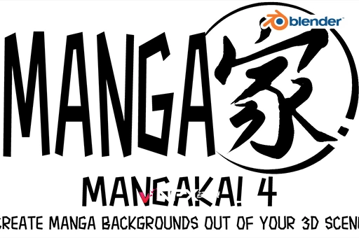 Blender插件-漫画素描黑白背景渲染工具 Mangaka! 4.0.0Blender插件、插件