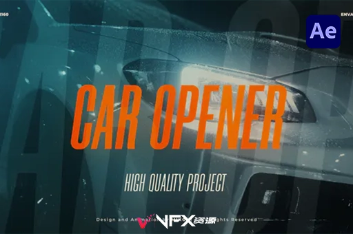 时尚动感汽车品牌赛车赛事宣传片展示AE模板 Car Logo OpenerAE模板、模板