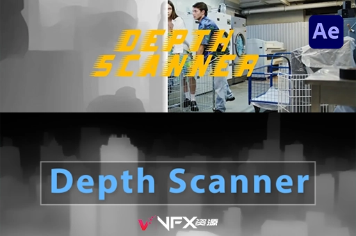 AE插件-扫描DOF深度图自动生成工具 Depth Scanner v1.9.5 Win破解版+使用教程AE插件