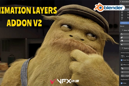 Blender图层快速修改编辑控制动画插件 Animation Layers v2.1.6.7Blender插件
