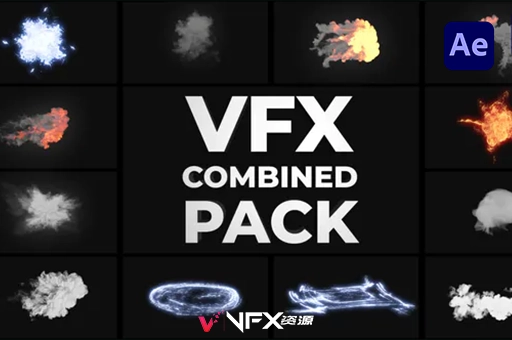 12种烟雾火焰能量爆炸元素特效AE模板 VFX Combined PackAE模板、模板