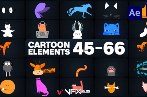 22种动物卡通动画元素AE模板 Cartoon ElementsAE模板、模板