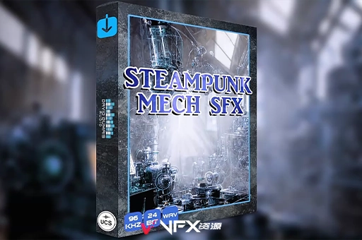 1000个蒸汽朋克机甲机械金属音效素材 Steampunk Mech SFX素材、音效素材