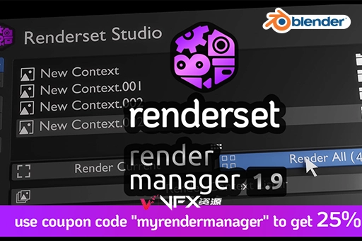 渲染管理设置工具Blender插件 Render Manager Addon Renderset V1.9.0Blender插件