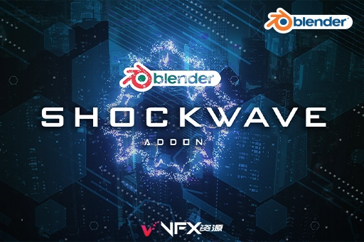 未来科技能量冲击波特效Blender插件 Shockwave Addon V1.2Blender插件