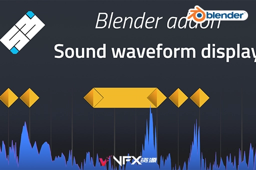 Blender插件-音频波动动画插件 Sound Waveform Display V0.9.2Blender插件