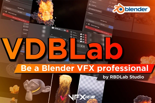 Blender插件-火焰爆炸烟雾特效工具 Vdblab v1.0Blender插件