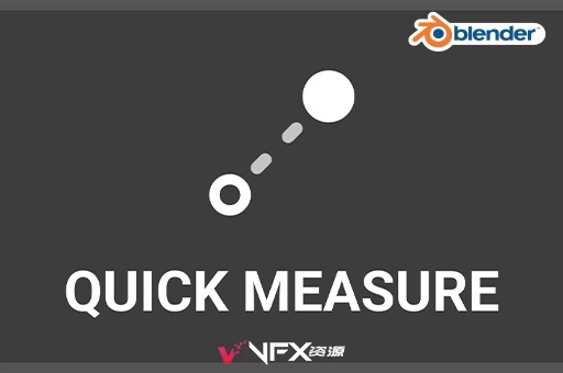 Blender快速测量插件 Quick Measure v1.1.0Blender插件