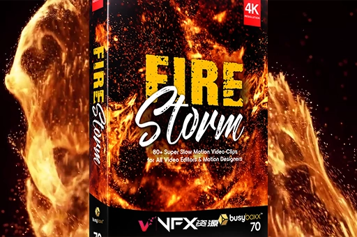 4K视频素材-81个燃烧火焰喷射特效动画素材 BBV70 Fire Storm精品推荐、视频素材
