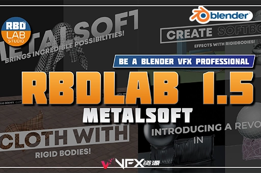 Blender插件-物理动力学破碎炸裂特效工具 RBDLab v1.5.4+ 预设包Blender插件