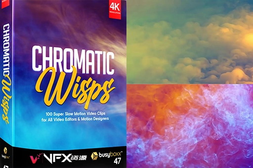 4K视频素材-100种彩色流动烟雾特效素材 BBV47 Chromatic Wisps精品推荐、视频素材