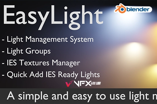 Blender插件-灯光管控编辑工具 Easylight v1.5.0Blender插件