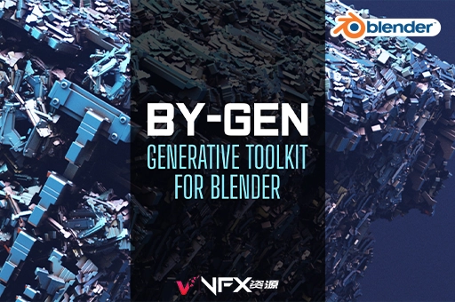 Blender插件-模型抽象艺术化网格处理工具 BY-GEN v9.2 + Generators LabBlender插件