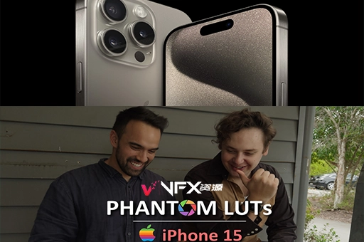 模拟阿莱胶片风格视频调色特效LUTs预设 Joel Famularo – Phantom LUTs for IPhone 15LUT预设、预设