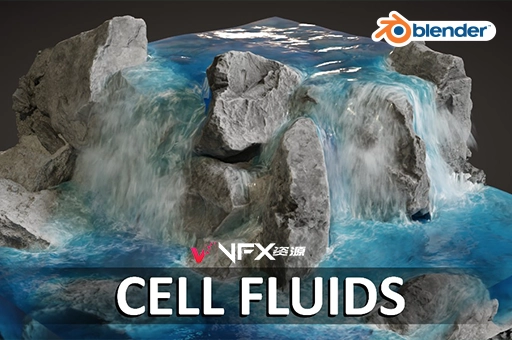 Blender插件-模拟水流特效动画 Cell Fluids V1.5Blender插件