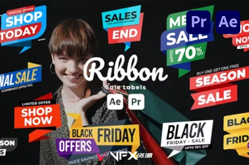 AE/PR模板-企业电商广告促销宣传文字标签动画 Ribbon Sale LabelsAE模板、PR模板、模板