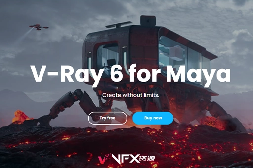 Maya插件-VRay高级渲染器 V-Ray V6.20.00 Win破解版 (支持2019/2020/2022/2023/2024)3DS Max插件