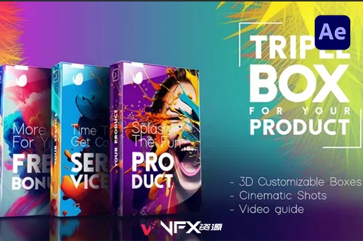 方形盒子产品包装宣传动画AE模板 Triple Box Set for Your Digital ProductAE模板、模板