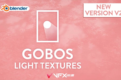 Blender插件-真实场景光线照射投影贴图预设 Gobos Light Textures V2Blender插件