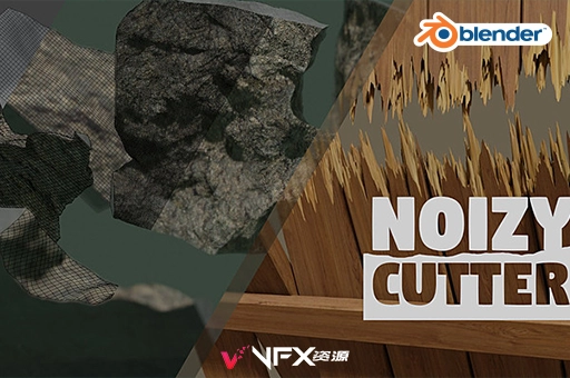 Blender插件-手绘几何切割破碎工具 Noisy-Cutter v1.6+使用教程Blender插件