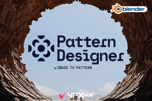 Blender插件-图像制作无缝图形纹理动画 Pattern Designer 1.5 + 使用教程Blender插件