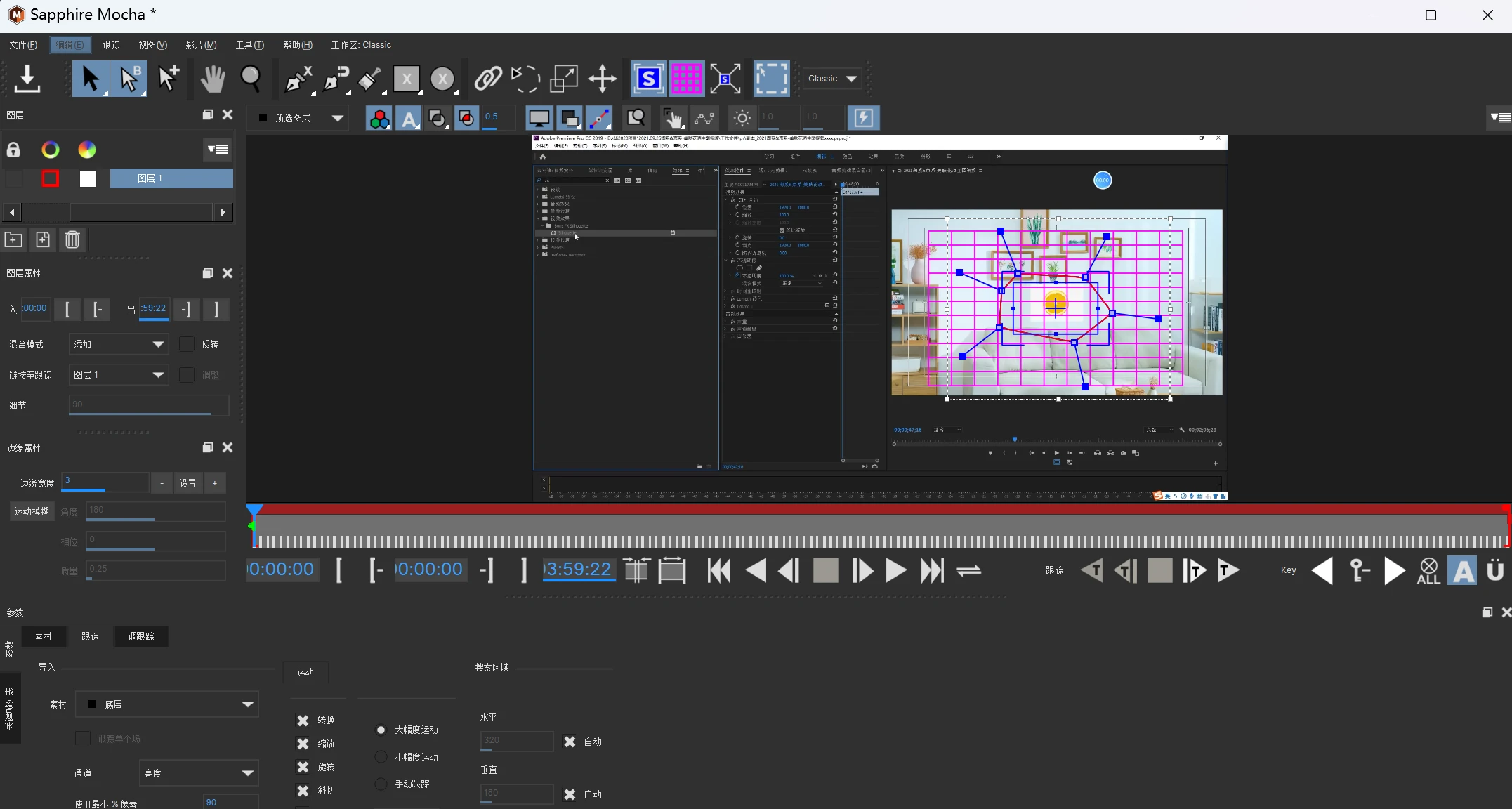 中文汉化-蓝宝石视觉特效和转场AE/PR插件 Sapphire 2025.51 Win(名称参数完整汉化)