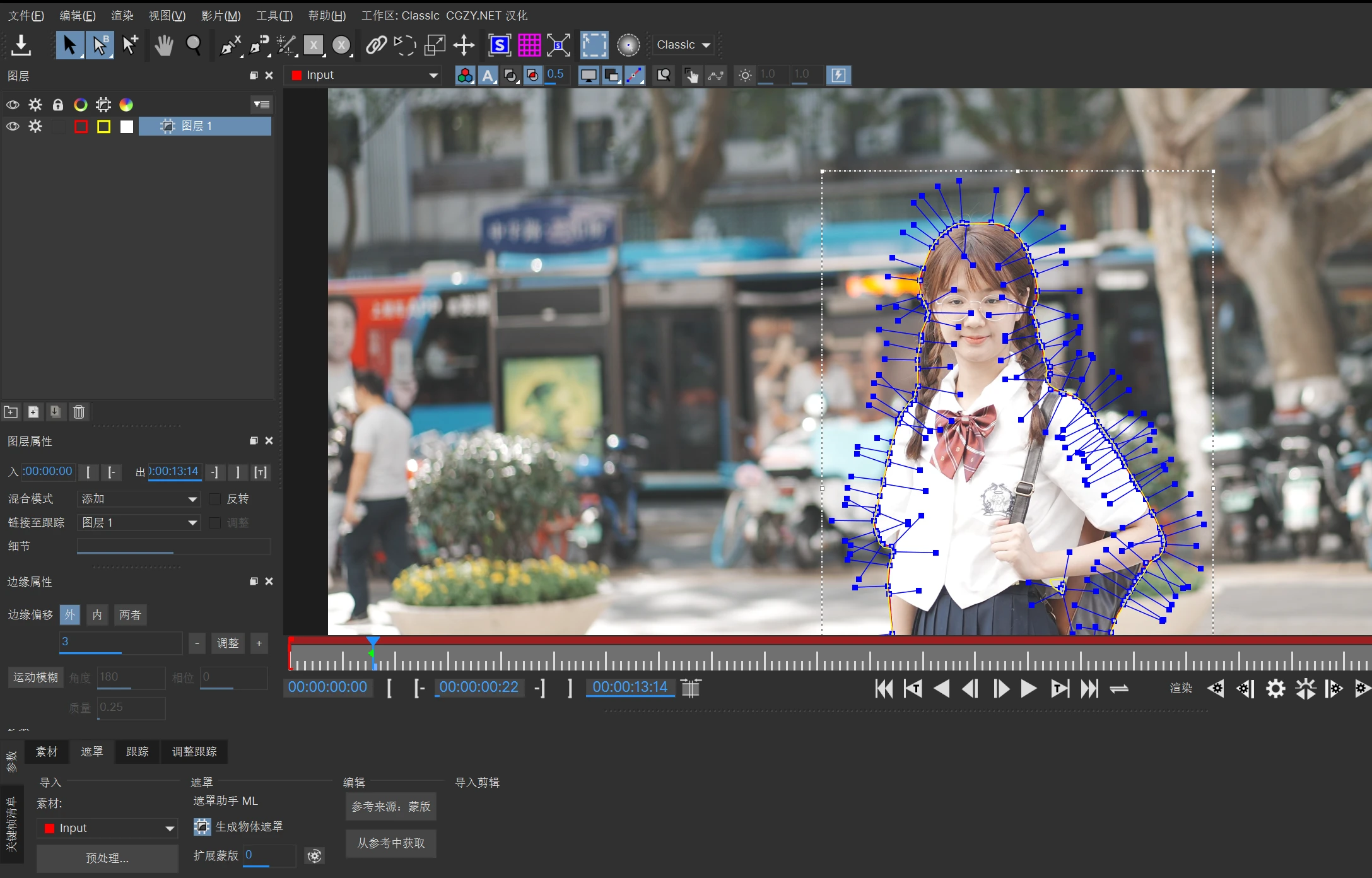 中文汉化-AE/PR视觉特效和转场BCC插件 Continuum 2026 v19.0.0 Win一键安装版