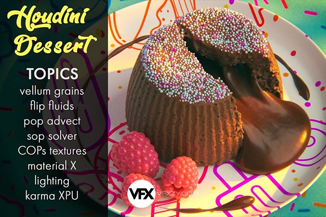 【中英文字幕】Houdini甜点巧克力蛋糕模拟渲染教程