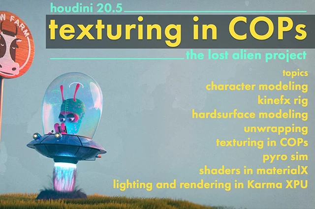 【中英文字幕】Houdini 20.5卡通外星飞船全流程建模渲染教程