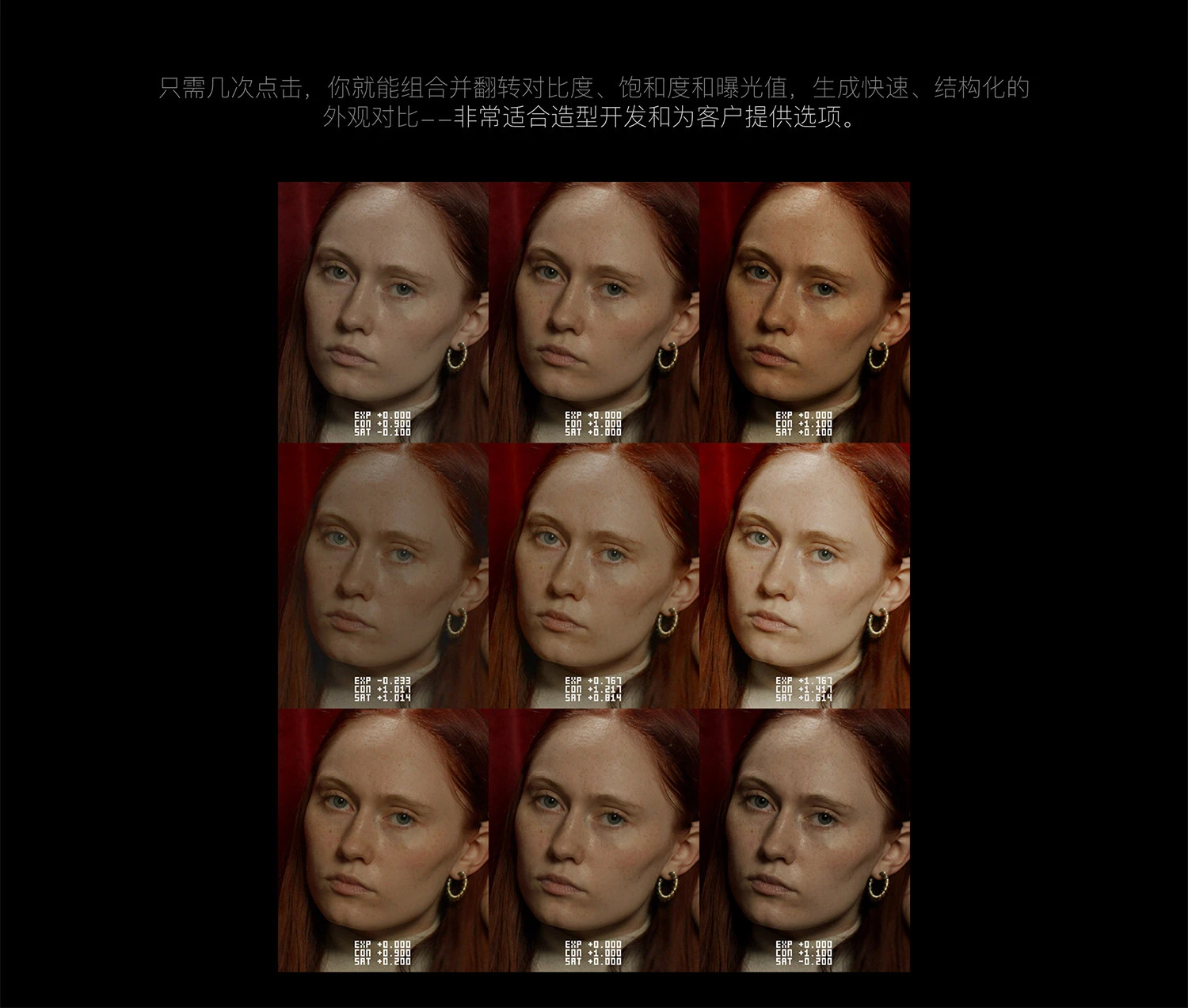 达芬奇调色对比测试条DCTL节点预设 Mononodes – Test Strip DCTLs V3.0 11080333401.jpg