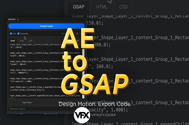 【中文汉化】AE脚本-导出GSAP网络格式动画 AEtoGSAP V1.0 + 使用教程