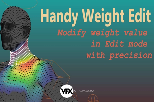 Blender权重编辑插件 Handy Weight Edit V1.4.4